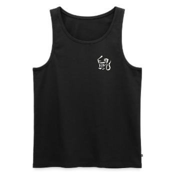 Rat Zodiac / Chinese - Men's Premium Organic Tank Top - black - Front - Michal (187cm)