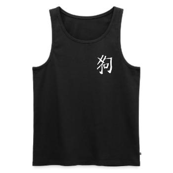 Hunnd (zodiaque chinois) - Débardeur bio Premium Homme - noir - Devant - AI Model Male 178 light (178cm)