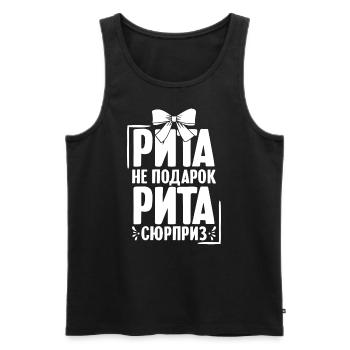 Rita Spruch auf Russisch Russland Rite Outfit für - Männer Premium Bio Tank Top - Schwarz - Vorne - AI Model Male 178 light (178cm)