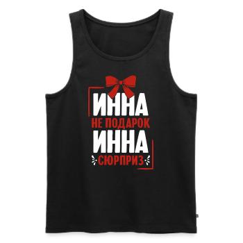 Inna Spruch auf Russisch Russland Ina Outfit für - Männer Premium Bio Tank Top - Schwarz - Vorne - Michal (187cm)