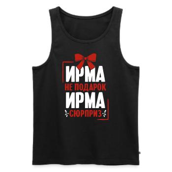 Irma Spruch auf Russisch Russland Outfit für - Männer Premium Bio Tank Top - Schwarz - Vorne - Michal (187cm)