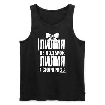 Lilia disant en Russie russe Lilya Outfit - Débardeur bio Premium Homme - noir - Devant - Michal (187cm)