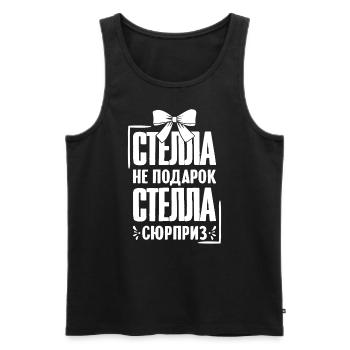 Stella saying in Russian Russia outfit for - Men's Premium Organic Tank Top - black - Front - Michal (187cm)