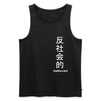 Japanese Antisocial - Men's Premium Organic Tank Top - black - Front - AI Model Male 178 light (178cm)