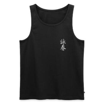 Calligraphy wing chun - Men's Premium Organic Tank Top - black - Front - AI Model Male 178 light (178cm)