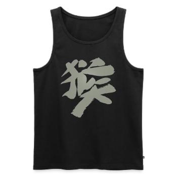 Singe - Zodiaque / Caractères chinois - Débardeur bio Premium Homme - noir - Devant - AI Model Male 178 light (178cm)