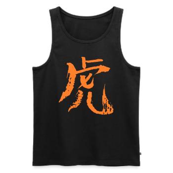 Tigre (Astrologie Chinoise) - Débardeur bio Premium Homme - noir - Devant - AI Model Male 178 light (178cm)