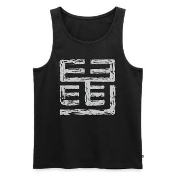 Rat Zodiac Sign - Chinese - Men's Premium Organic Tank Top - black - Front - Michal (187cm)