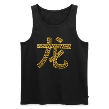 Dragon (Chinese) Zodiac - Men's Premium Organic Tank Top - black - Front - Michal (187cm)