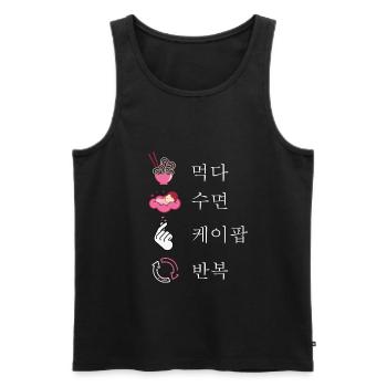K-POP, pour les fans de musique pop coréenne, - Débardeur bio Premium Homme - noir - Devant - Michal (187cm)