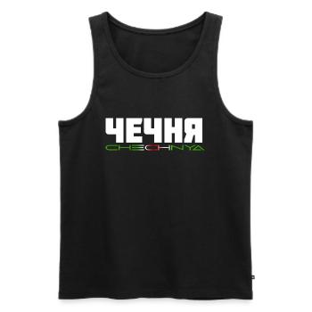 CHECHNYA Kyril - Männer Premium Bio Tank Top - Schwarz - Vorne - Michal (187cm)