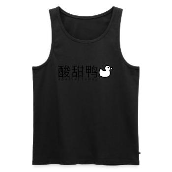 Ente Süß-Sauer - Heutiges Special - Männer Premium Bio Tank Top - Schwarz - Vorne - Michal (187cm)