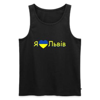 I Love Львів (Lviv in Ukrainian) - Men's Premium Organic Tank Top - black - Front - Michal (187cm)