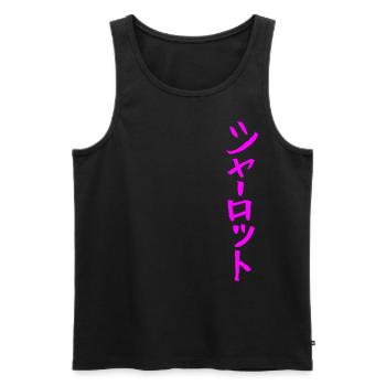 Charlotte - En japonais - Débardeur bio Premium Homme - noir - Devant - AI Model Male 178 light (178cm)