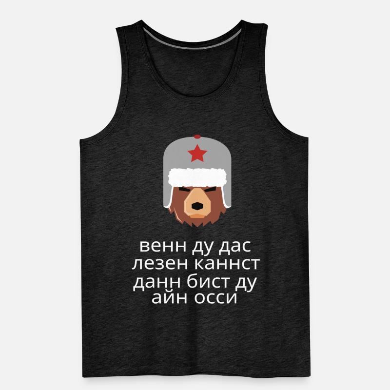 Wenn du das lesen kannst, dann bist du ein Ossi. Männer Premium Bio Tank Top
