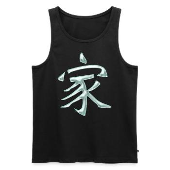Famille / Caractères chinois - Débardeur bio Premium Homme - noir - Devant - Michal (187cm)