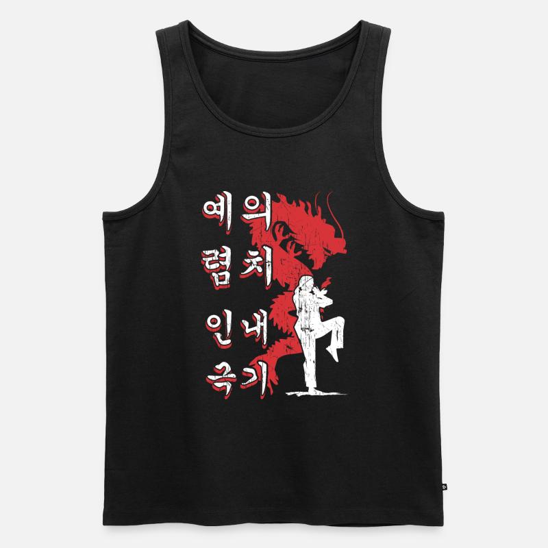 courtesy integrity perseverance self-control - Men's Premium Organic Tank Top - black