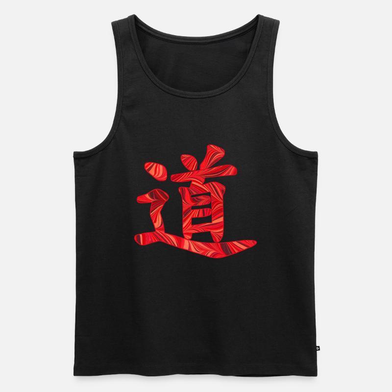 chinesisches schriftzeichen der weg e 18 - Männer Premium Bio Tank Top - Schwarz