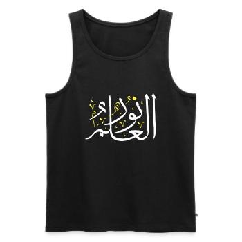 Arabic Calligraphy Art - Knowledge is Light - Arab - Men's Premium Organic Tank Top - black - Front - AI Model Male 178 light (178cm)