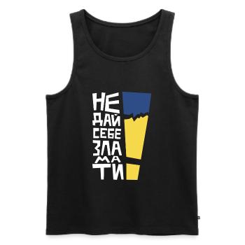 Je suis fort liberté dans le drapeau de l’Ukraine - Débardeur bio Premium Homme - noir - Devant - AI Model Male 178 light (178cm)