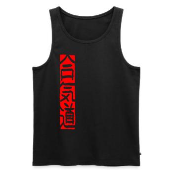 Aikido - Scripture Stripes - Men's Premium Organic Tank Top - black - Front - AI Model Male 178 light (178cm)