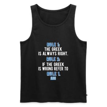 Grèce Grèce Drapeau Racines grecques - Débardeur bio Premium Homme - noir - Devant - AI Model Male 178 light (178cm)