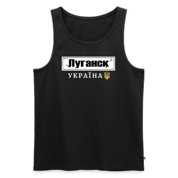 Ukrainian quotation mark Ukraine trident - Men's Premium Organic Tank Top - black - Front - AI Model Male 178 light (178cm)