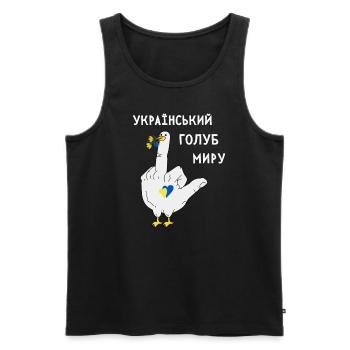 Ukrainisches Zitat Bird Of Friedensymbole Flagge - Männer Premium Bio Tank Top - Schwarz - Vorne - Michal (187cm)