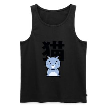 Cat Japanese Nihongo chaton chat domestique - Débardeur bio Premium Homme - noir - Devant - AI Model Male 178 light (178cm)