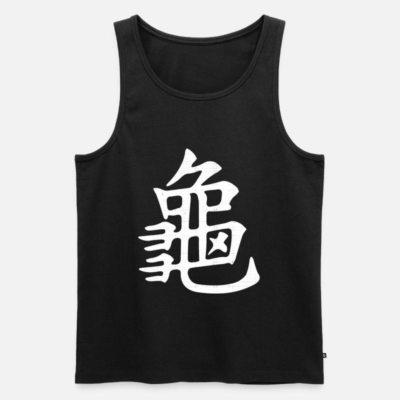 Schildkröte Auf Chinesisch - Männer Premium Bio Tank Top - Schwarz