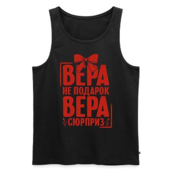 Vera dit en Russie russe pour les Russes - Débardeur bio Premium Homme - noir - Devant - AI Model Male 178 light (178cm)