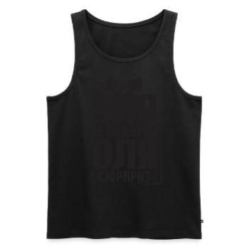 Olga Spruch auf Russisch Russland für Russen - Männer Premium Bio Tank Top - Schwarz - Vorne - AI Model Male 178 light (178cm)
