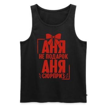 Anna Spruch in Russian Russia for Russians - Men's Premium Organic Tank Top - black - Front - Michal (187cm)