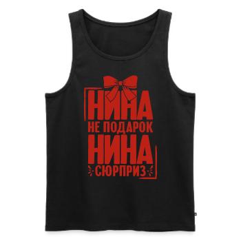 Nina saying in Russian Russia outfit for - Men's Premium Organic Tank Top - black - Front - Michal (187cm)