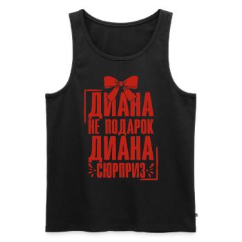 Diana Spruch auf Russisch Russland Outfit für - Männer Premium Bio Tank Top - Schwarz - Vorne - Michal (187cm)
