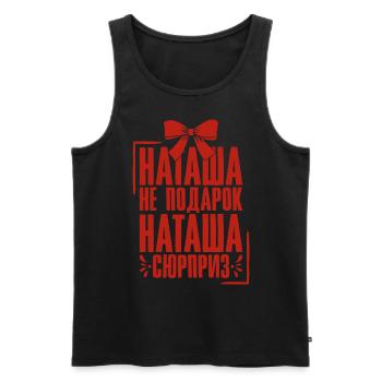 Natalia saying in Russian Russia outfit for - Men's Premium Organic Tank Top - black - Front - Michal (187cm)