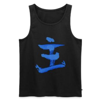 Master (Zhi) Chinese - Men's Premium Organic Tank Top - black - Front - AI Model Male 178 light (178cm)