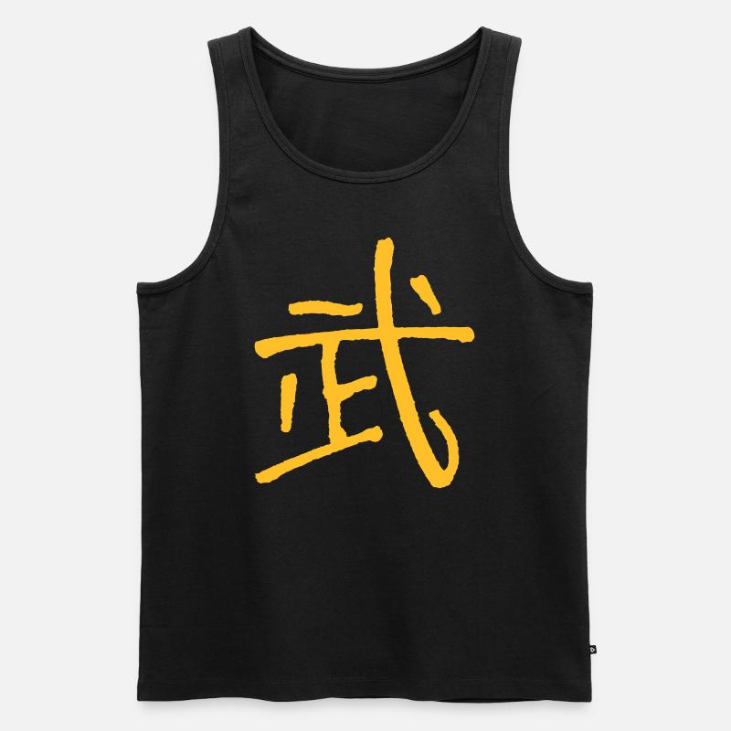 Kampf (Bu/ Wu) Schriftzeichen - Männer Premium Bio Tank Top - Schwarz