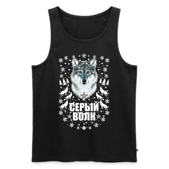188 СЕРЫЙ ВОЛК Seryj Wolk grauer Wolf Russland - Männer Premium Bio Tank Top - Schwarz - Vorne - AI Model Male 178 light (178cm)