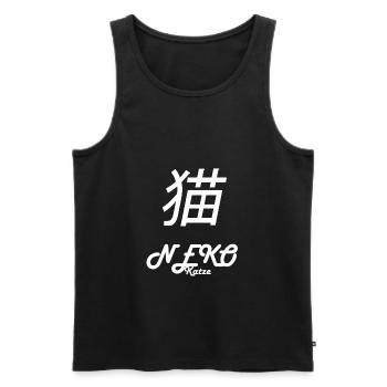 Für alle Katzen liebhaber - Männer Premium Bio Tank Top - Schwarz - Vorne - Michal (187cm)