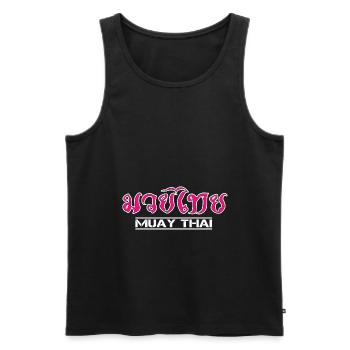 Muay Thai - The Thai Boxing T-Shirt - Men's Premium Organic Tank Top - black - Front - AI Model Male 178 light (178cm)