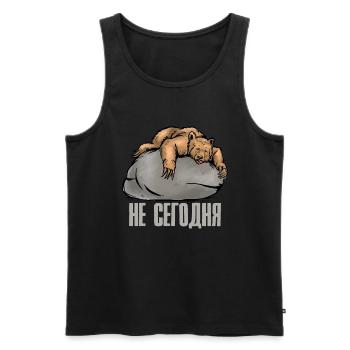 Bureau des ours aujourd’hui Pas en russe Ours Russes - Débardeur bio Premium Homme - noir - Devant - Michal (187cm)
