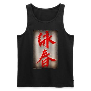 Selbstverteidigung WingTsun Kampfkunst - Männer Premium Bio Tank Top - Schwarz - Vorne - Michal (187cm)