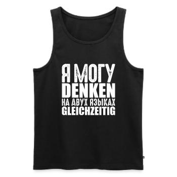 Russisch lernen Russland Russak Kyrillisch Spruch - Männer Premium Bio Tank Top - Schwarz - Vorne - Michal (187cm)