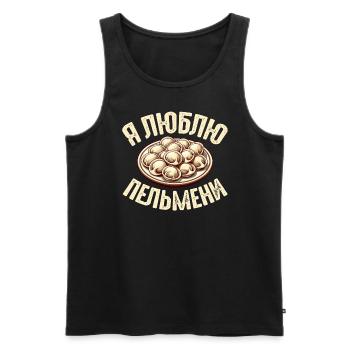 J’aime Pelmeni disant en russe drôle - Débardeur bio Premium Homme - noir - Devant - Michal (187cm)