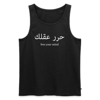 Libérez votre Arabe Esthétique Soft Goth Grunge - Débardeur bio Premium Homme - noir - Devant - AI Model Male 178 light (178cm)