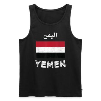 Yemen - Men's Premium Organic Tank Top - black - Front - Michal (187cm)