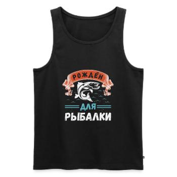 Né pour être un pêcheur Russe Pêcheur Russie - Débardeur bio Premium Homme - noir - Devant - Michal (187cm)