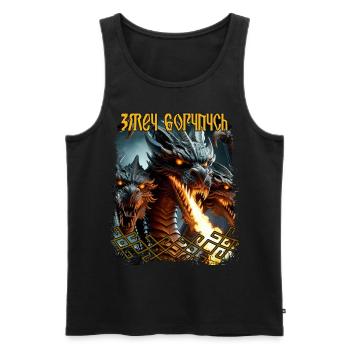 Slave Zmey Gorynych Folklore Mythologie Païen - Débardeur bio Premium Homme - noir - Devant - AI Model Male 178 light (178cm)