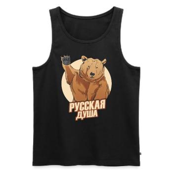 Russian bear with the slogan Russian soul for - Men's Premium Organic Tank Top - black - Front - Michal (187cm)